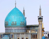 تصویر مسجد گوهرشاد مشهد - 0