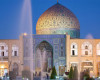 تصویر مسجد شیخ لطف‌الله اصفهان - 1