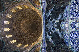 تصویر مسجد شیخ لطف‌الله اصفهان 