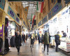 تصویر بازار تجریش تهران - 0