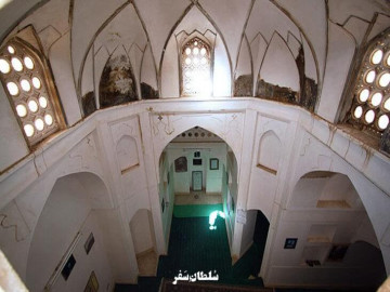 خانه ملاصدرا