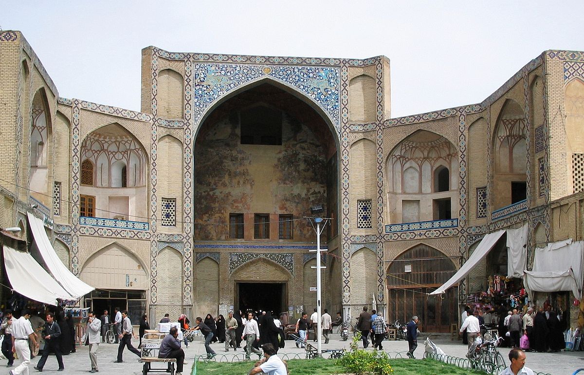 تصویر بازار قیصریه اصفهان 