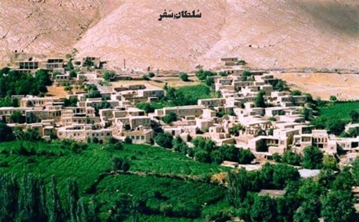 تصویر روستای هزاوه  اراک 