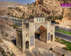 تصویر تل شقاء شیراز - 0