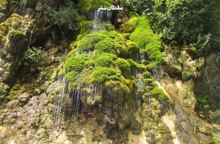تصویر آبشار حرام او نور 