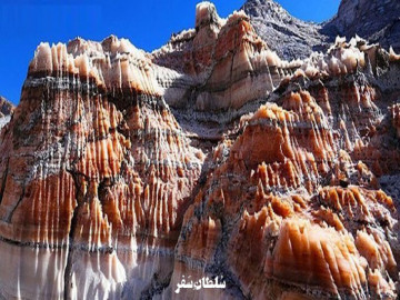 گنبد نمکی جاشک خورموج