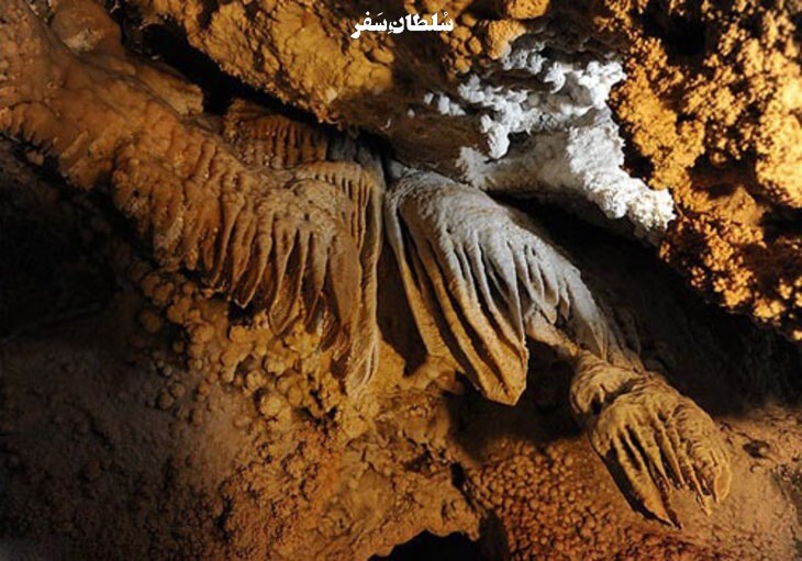 تصویر غار سفید خانی اراک 