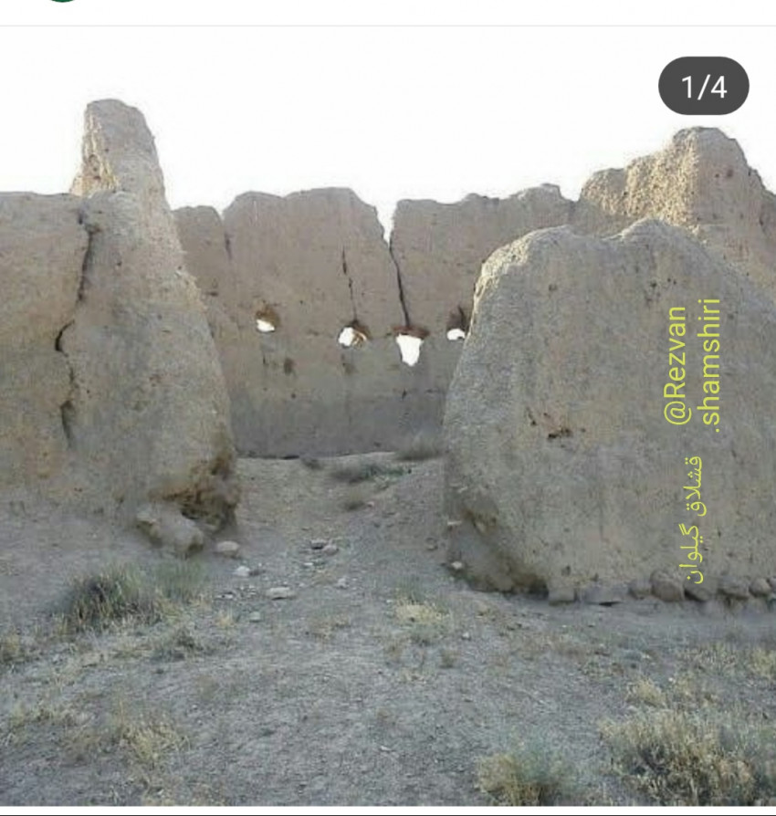 تصویر قلعه خشتی گیلوان خلخال - 3