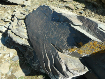 سنگ نگاره های خره هنجیران مهاباد