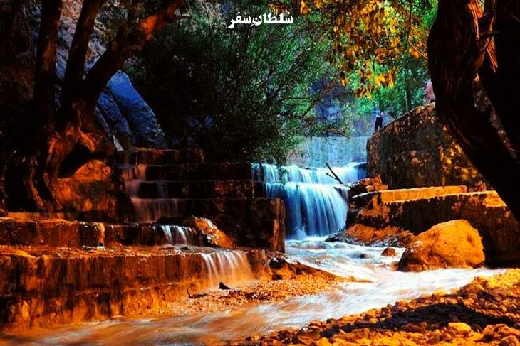 تصویر آبشار یاسوج 