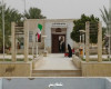تصویر موزه رئیس علی دلواری بوشهر - 0