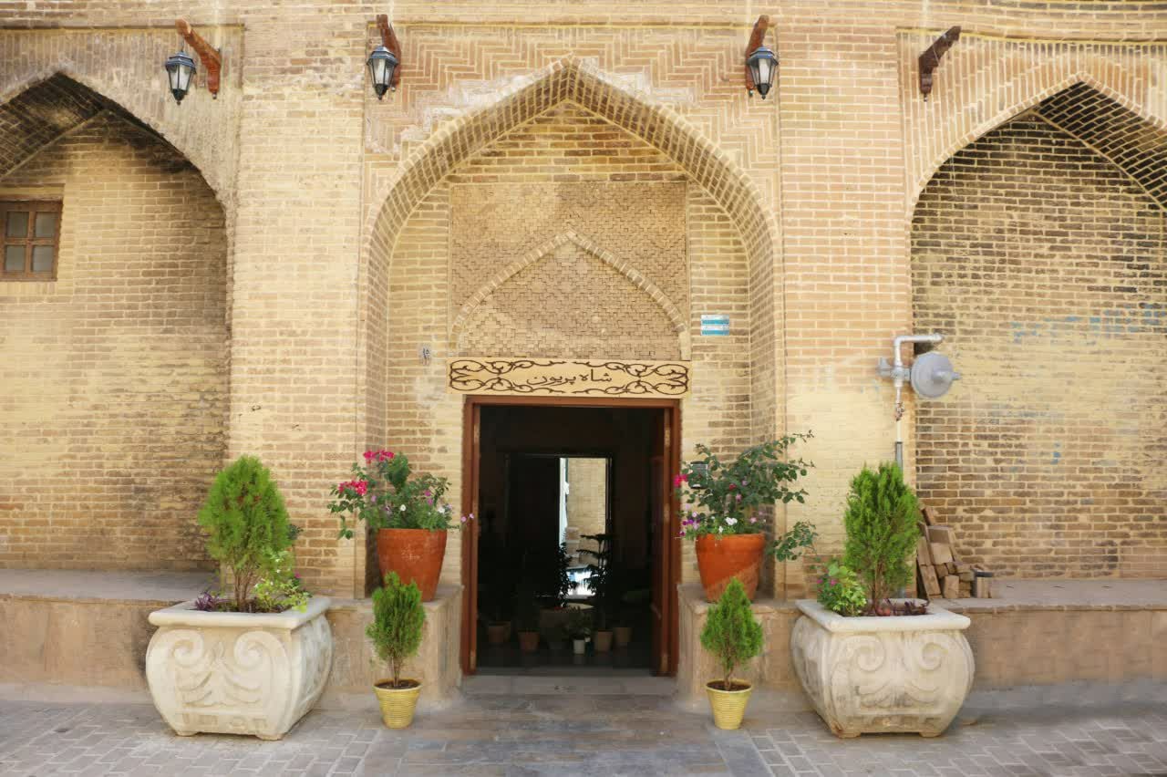 تور شیراز 2 شب و 3 روز از تبریز - هتل بوتیک شاه پریون شیراز