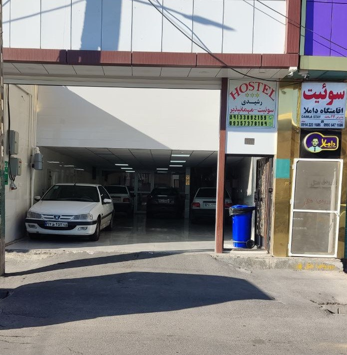 تور تبریز 2 شب و 3 روز از مشهد - مهمانپذیر کایرا تبریز
