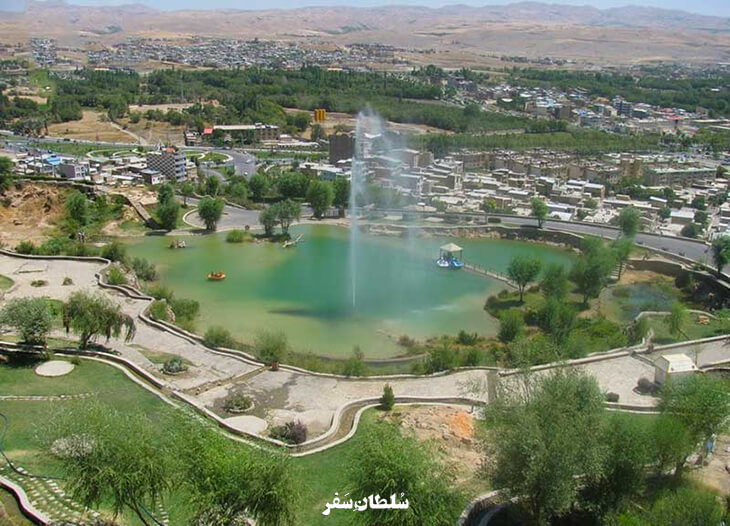 پارک جنگلی چغاسبز