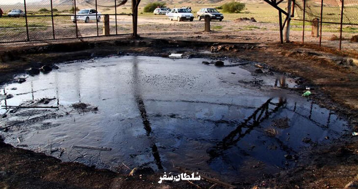 چشمه قیر دهلران