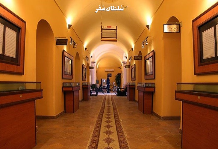 موزه پست وارتباطات - جاهای دیدنی زاهدان