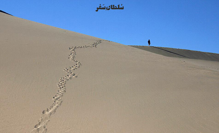 ریگزار چاه جام طرود