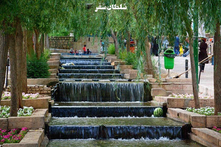 بوستان سرچشمه