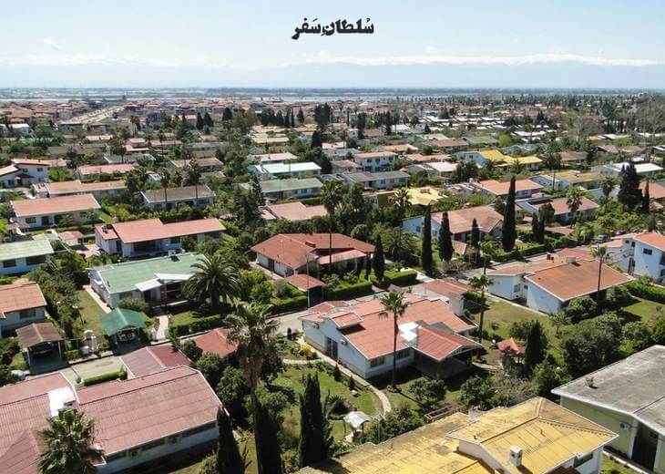 خزرشهر بابلسر