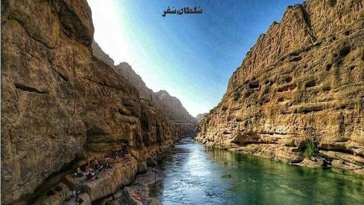 دره چال کندی - جاهای دیدنی دزفول