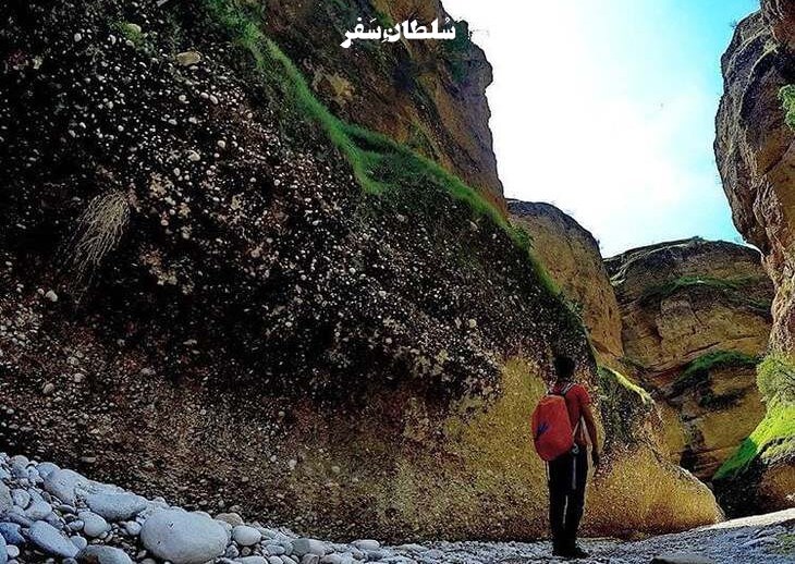 دره کول خرسان دزفول