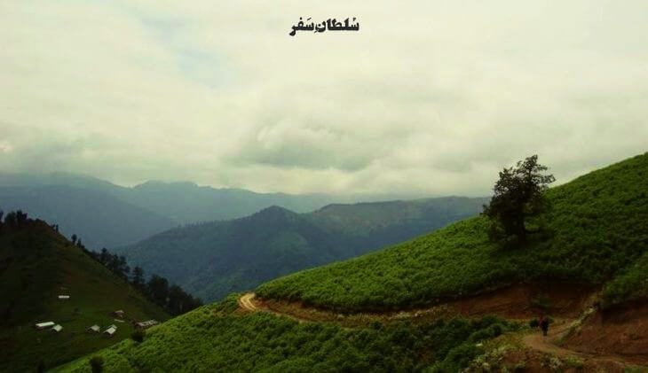 ییلاق خان بند ماسال