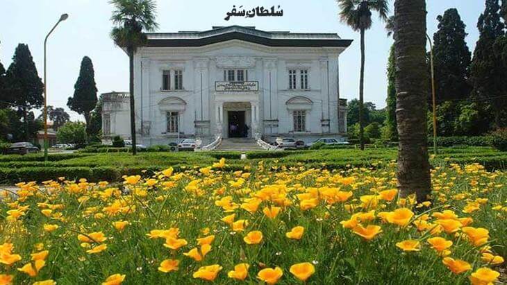 کاخ سلطنتی بابل