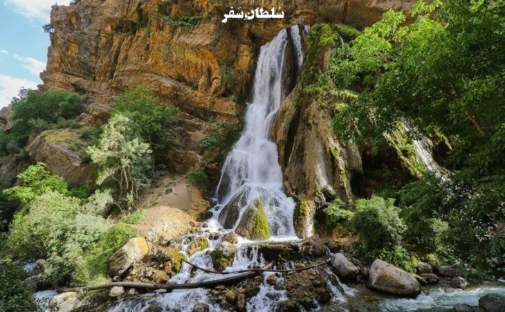 آبشار آب سفید الیگودرز