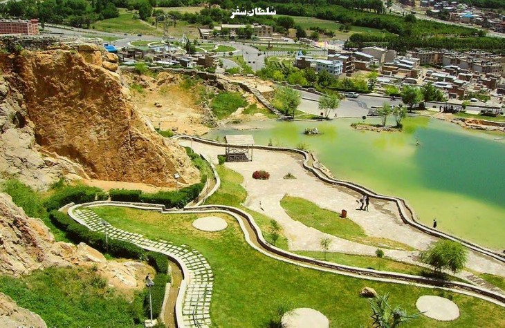 تپه چغا بروجرد