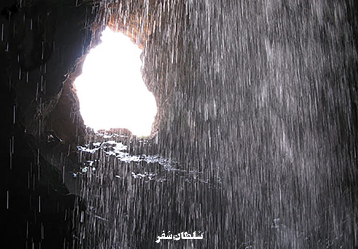 غار وقت ساعت دورود