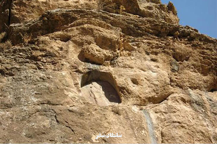 سنگ نبشته اورامان یا کتیبه سنگی