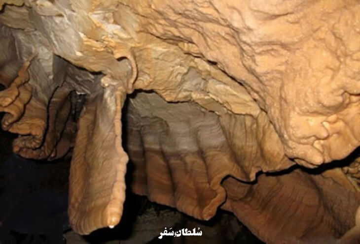 غار شوی بانه 
