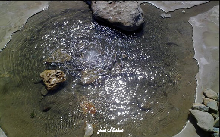 چشمه آب تلخ پیرصالح