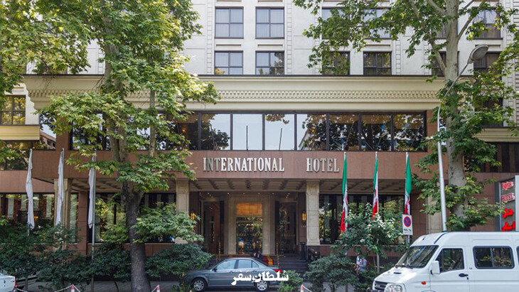 بهترین هتل های تهران برای اقامت در پایتخت