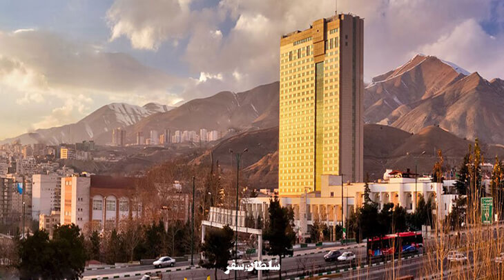 هتل پارسیان آزادی