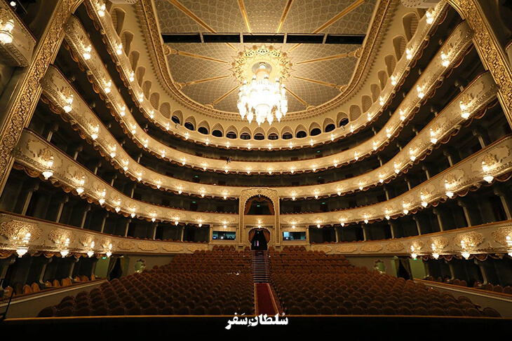 خانه اپرای پالیاشویلی