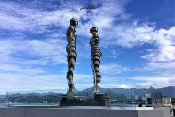 مجسمه علی و نینو جاهای دیدنی باتومی