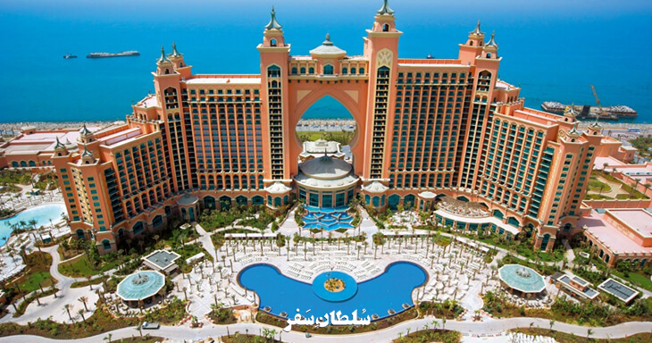 هتل آتلانتیس