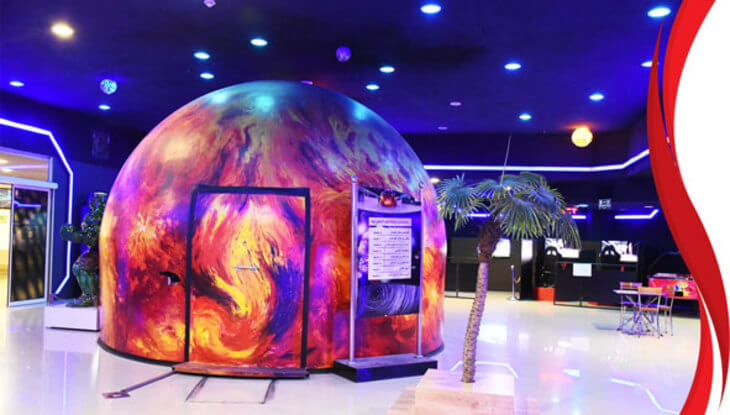 پارک علمی پروفسور بازیما - جاهای تفریحی و هیجانی مشهد