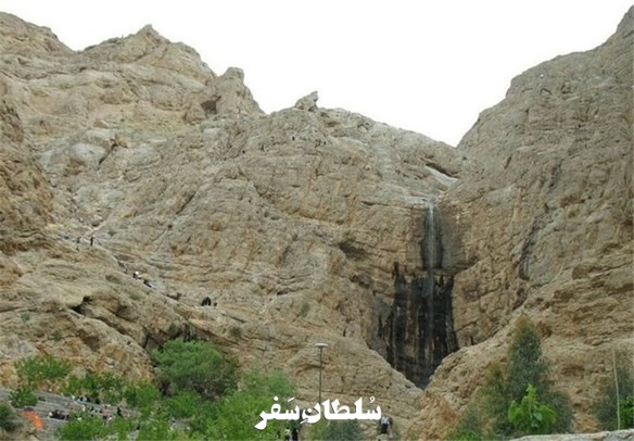 چشمه و آبشار لادر - جاهای دیدنی اصفهان