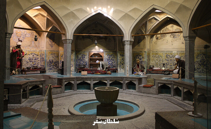 حمام علیقلی آقا اصفهان
