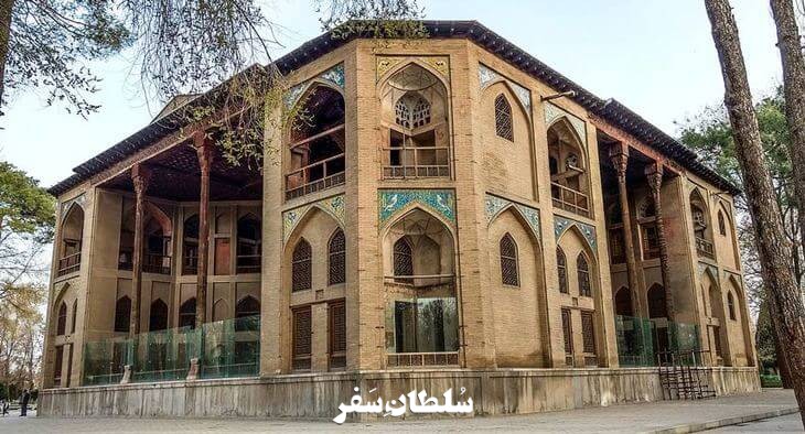 هشت بهشت - جاهای دیدنی اصفهان