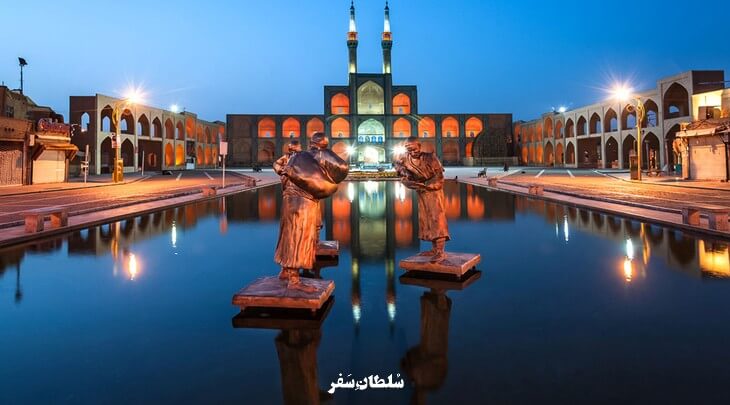 میدان امیر چخماق یزد