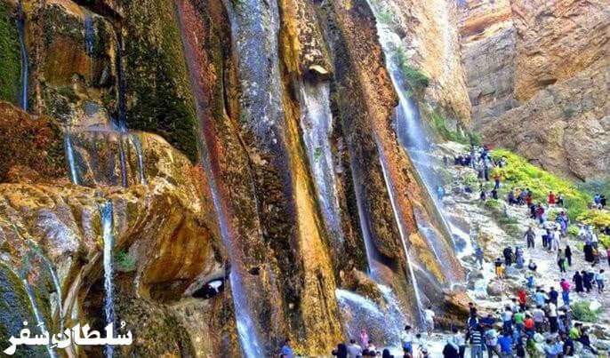 آبشار مارگون - جاهای دیدنی شیراز