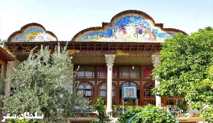 خانه سعادت - جاهای دیدنی شیراز