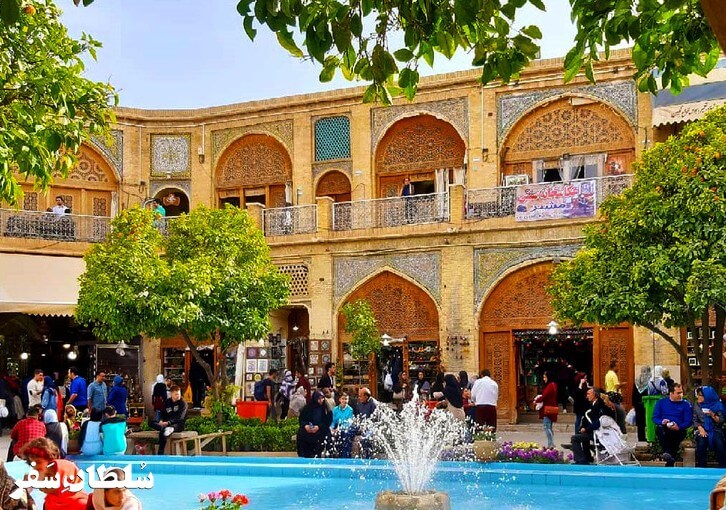 سرای مشیر - جاهای دیدنی شیراز