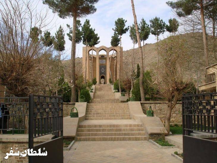 آرامگاه رضی الدین آرتیمانی -جاهای دیدنی همدان