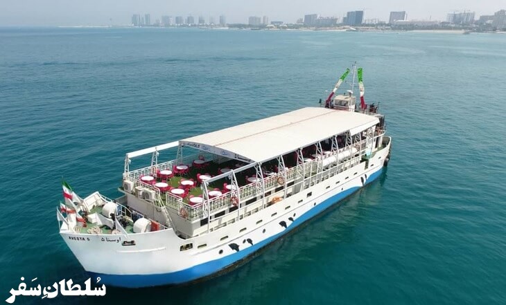 کشتی های تفریحی کیش- جاهای دیدنی کیش