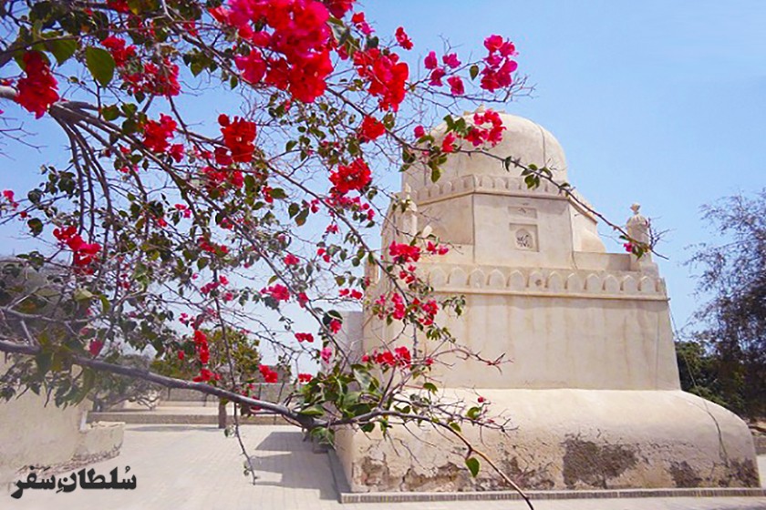 آرامگاه سید غلام رسول - جاهای دیدنی چابهار