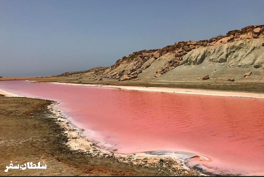 دریاچه لیپار - جاهای دیدنی چابهار
